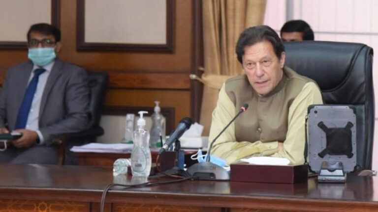 Rich result son google SERP when searching for 'PM NSC meeting'