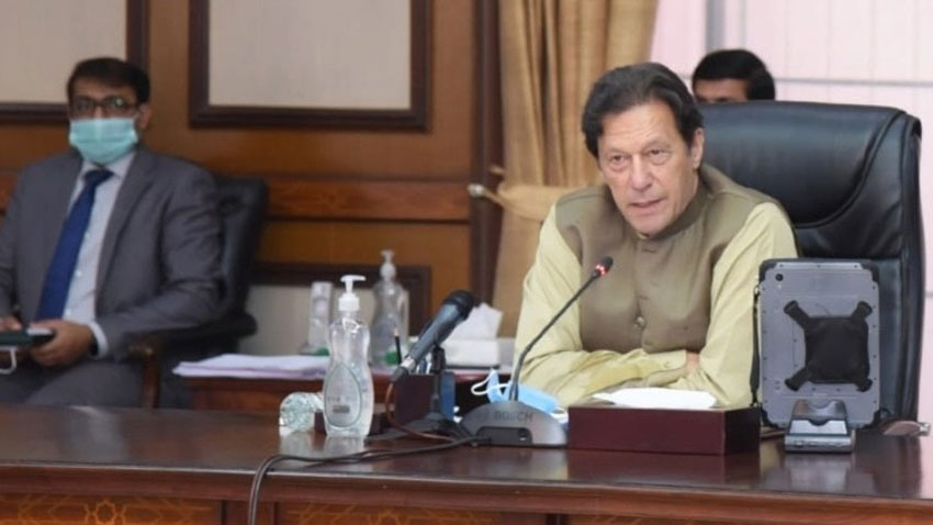 Rich result son google SERP when searching for 'PM NSC meeting'