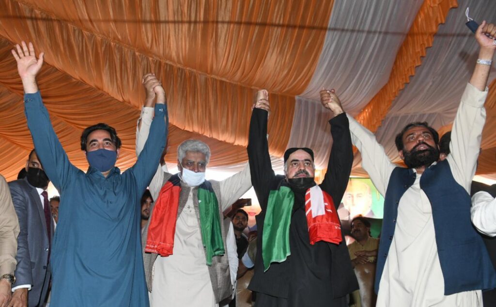 Quetta Bilawal Bhutto