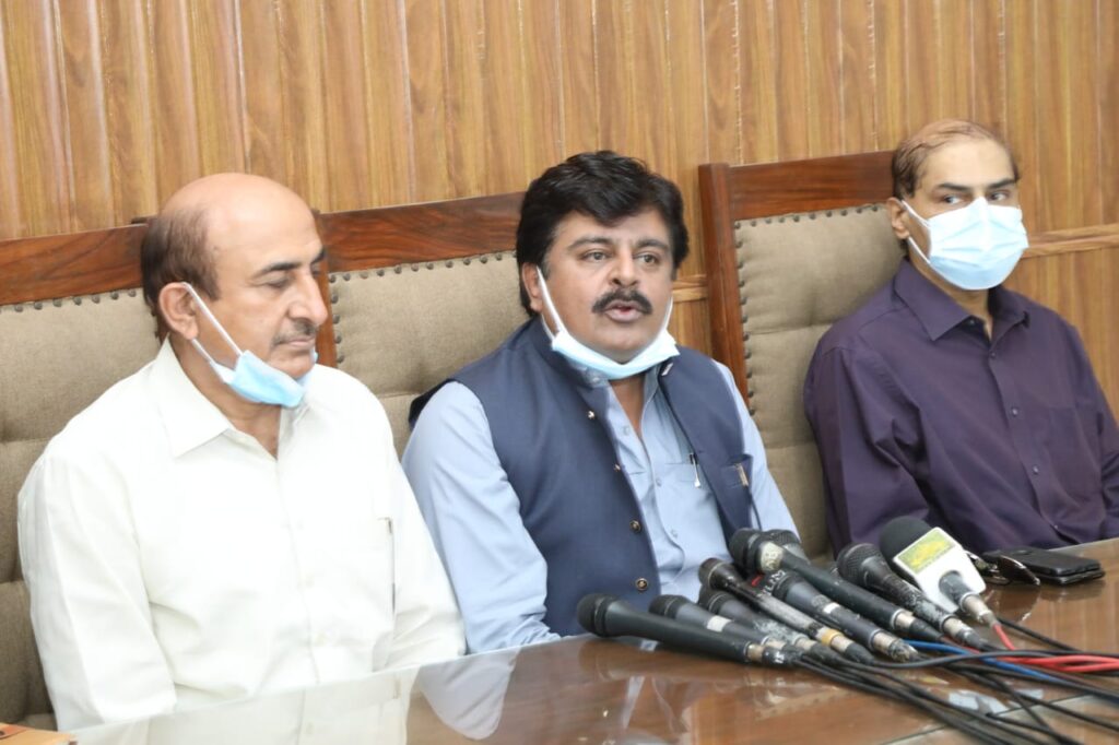 Rich result son google SERP when searching for 'Sardar Shah'