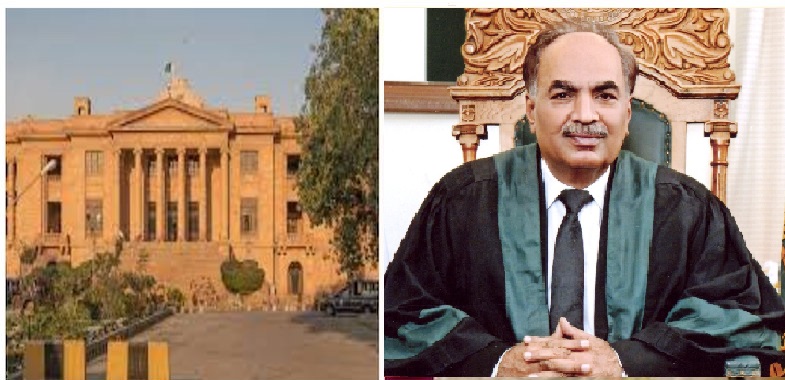 Rich result son google SERP when searching for 'Justice Ahmed Ali'