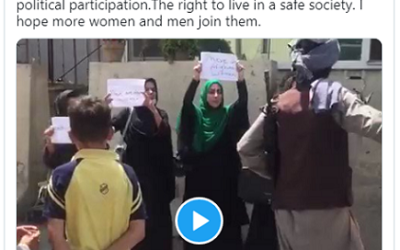 Rich result son google SERP when searching for 'Afghan women protest'