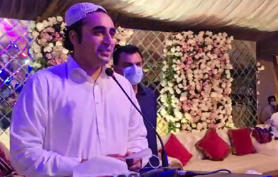 Rich result son google SERP when searching for 'Bilawal Ghotki'