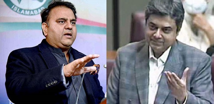 Rich result son google SERP when searching for 'Fawad chaudhry'