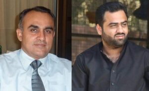 Rich result son google SERP when searching for 'Arbab Lutuf- Imtiaz Shah'