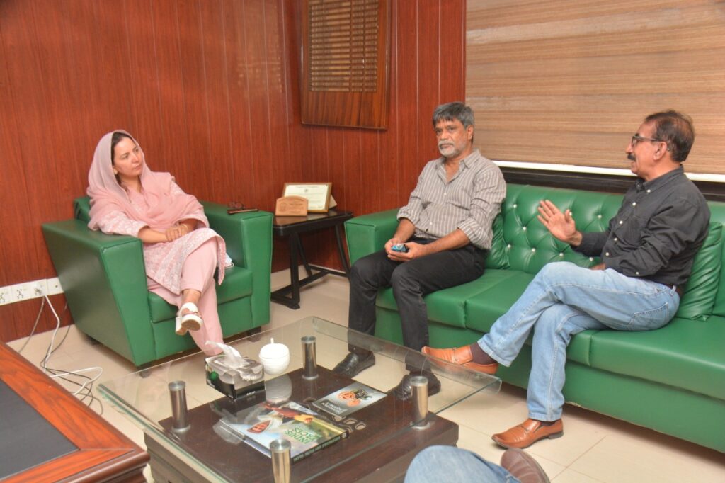 Rich result son google SERP when searching for 'KUJ PID DG'