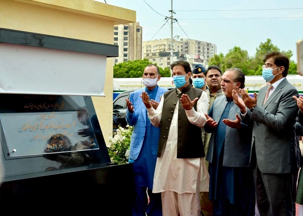 Rich result son google SERP when searching for 'KCR groundbreaking'