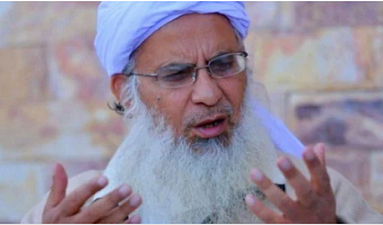 Rich result son google SERP when searching for 'Maulana Abdul Aziz'