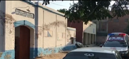 Rich result son google SERP when searching for 'Muzaffargarh'