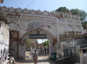 Rich result son google SERP when searching for 'Pucca Qila Hyderabad'