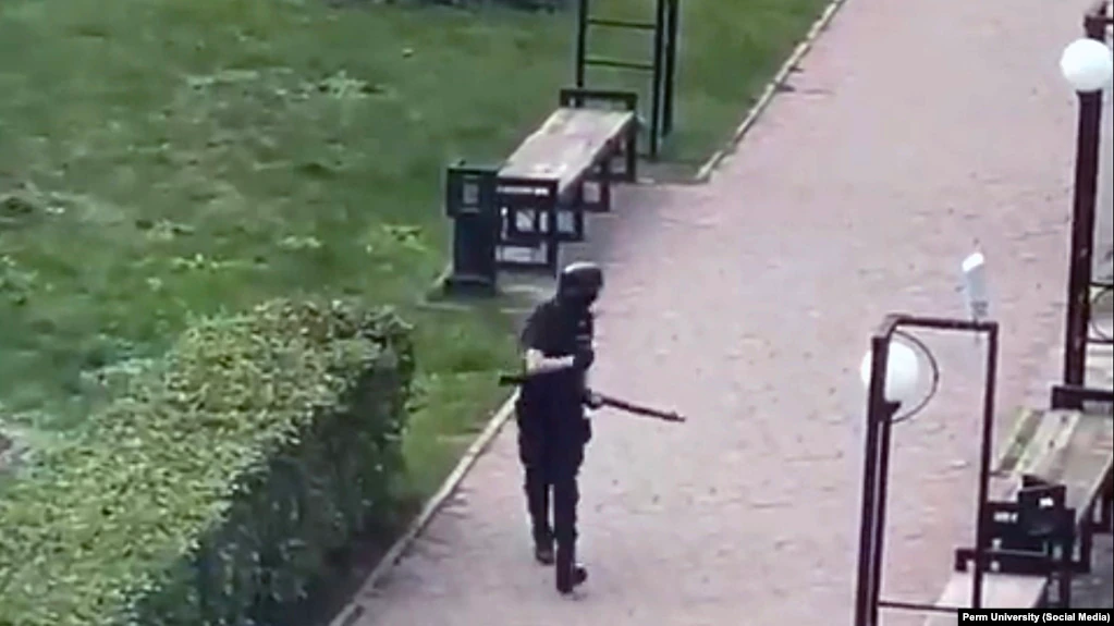 Rich result son google SERP when searching for 'shooting in university Russia'