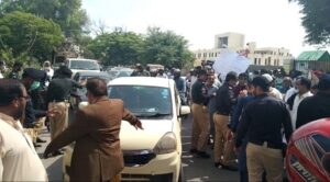 Rich result son google SERP when searching for 'Sacked employees protest'