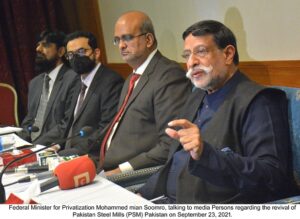 Rich result son google SERP when searching for 'Soomro - Pak steel'