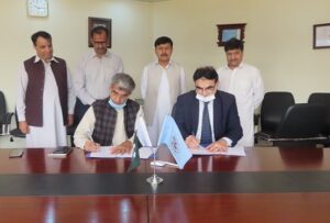 Rich result son google SERP when searching for 'Latif University'