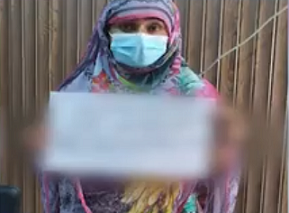 Rich result son google SERP when searching for 'Video blackmailing'