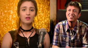 Rich result son google SERP when searching for 'dhvani-Alamgir'