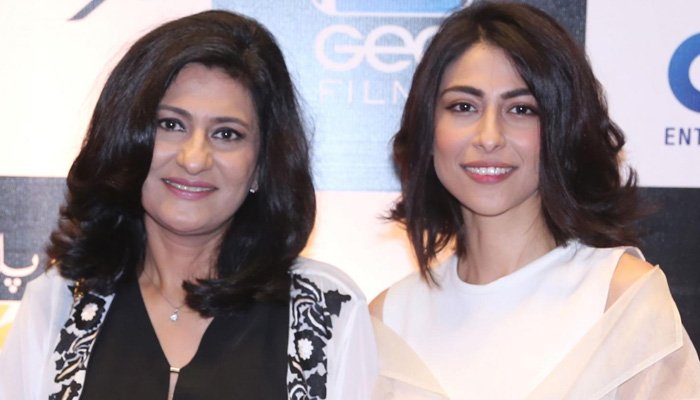 Rich result son google SERP when searching for 'Meesha Shafi'