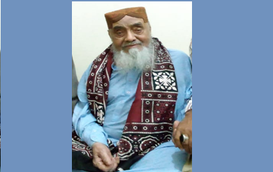 Ghulam Mustafa Palijo