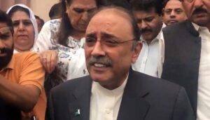 Rich result son google SERP when searching for 'Asif Zardarip'