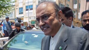 Rich result son google SERP when searching for 'Asif Zardari'