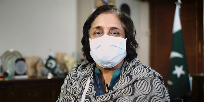 Rich result son google SERP when searching for 'Azra Pechuho'