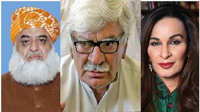 Rich result son google SERP when searching for 'Opposition leader'