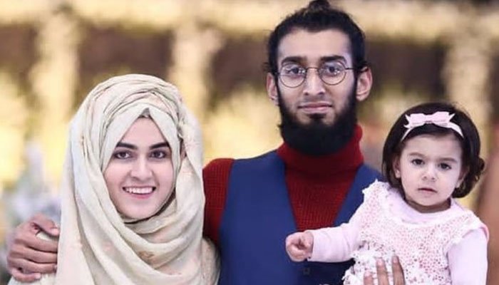 Rich result son google SERP when searching for 'Hussam - Shumaila '