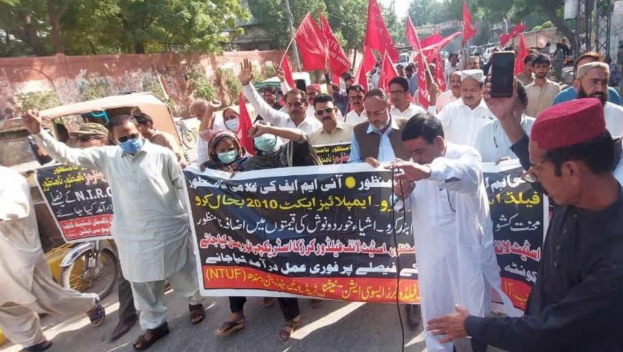 Rich result son google SERP when searching for 'Hyderabad workers march'