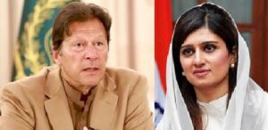 Rich result son google SERP when searching for 'Imran - Hina Rabbani'