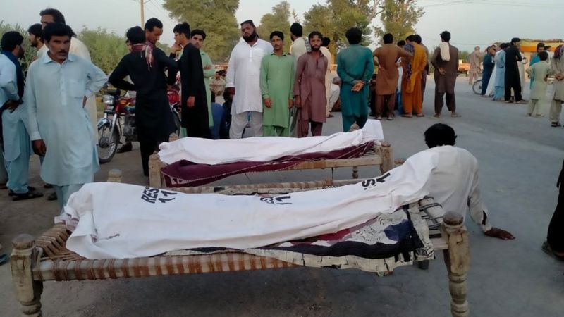 Rich result son google SERP when searching for 'Mahi Chowk'