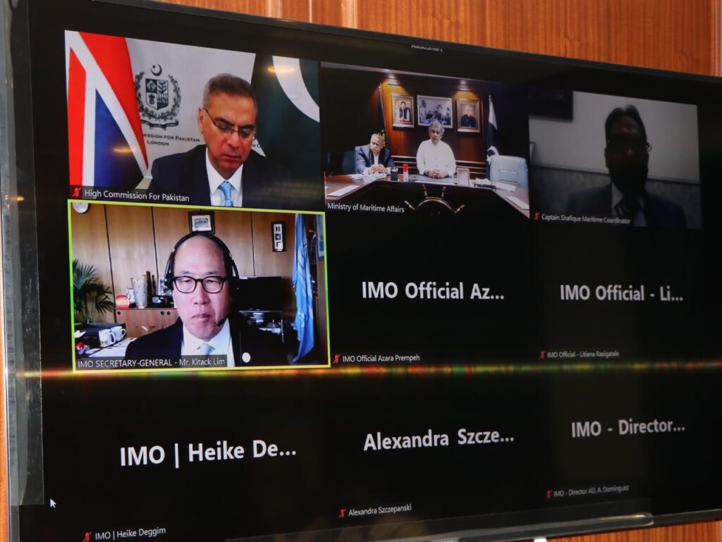 Rich result son google SERP when searching for 'Maritime body'