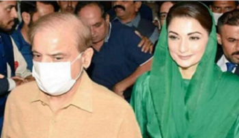 Maryam - Shehbaz Sharif