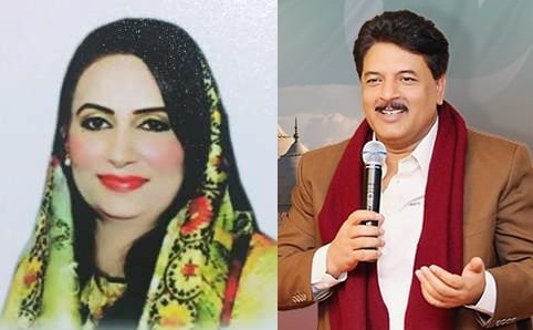 Rich result son google SERP when searching for 'Musrrat Jamshed cheema'