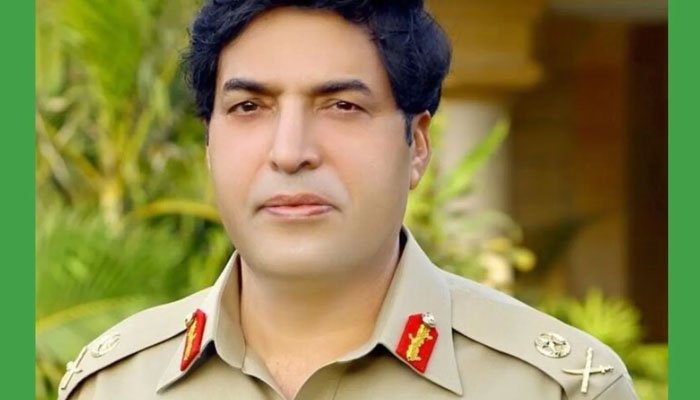 Rich result son google SERP when searching for 'Nadeem akhbar Gen'