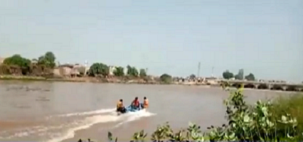 Rich result son google SERP when searching for 'Okara woman Selfie'