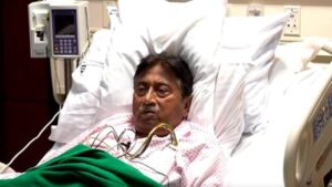 Rich result son google SERP when searching for 'Pervez Musharraf'