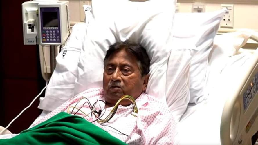 Rich result son google SERP when searching for 'Pervez Musharraf'