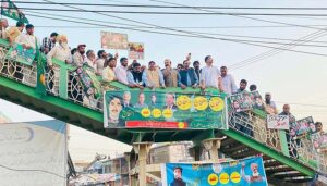 Rich result son google SERP when searching for 'Protets inflation'