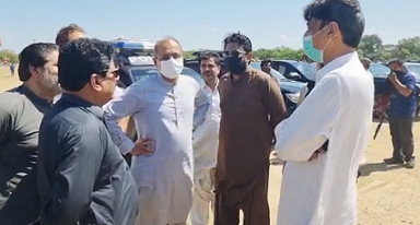 Rich result son google SERP when searching for 'PPP preparation'