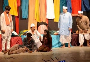 Rich result son google SERP when searching for 'classical poet Sami'