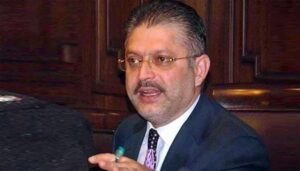 Rich result son google SERP when searching for 'Sharjeel Memon'