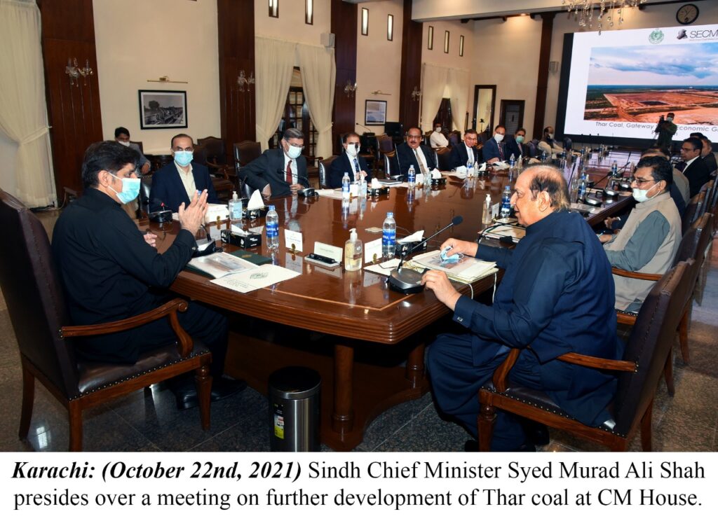 Rich result son google SERP when searching for 'Sindh Chief Minister accords approval of Phase III Thar Coal mining'