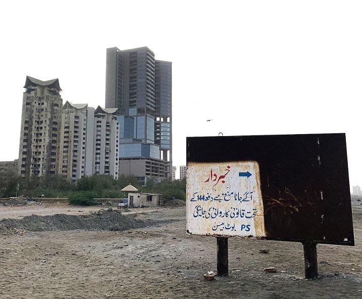 Rich result son google SERP when searching for 'Karachi shores'