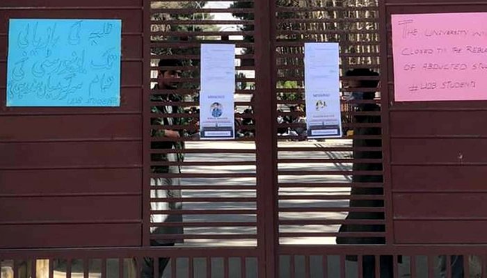 Rich result son google SERP when searching for 'Balochistan University closed'