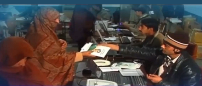 Rich result son google SERP when searching for 'Covid fund irregularities'