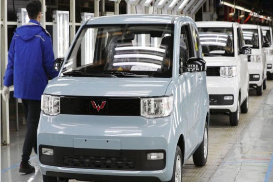 Chinese Electric Vehicle manufacturing companies invited to invest in Pakistani market