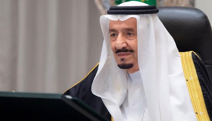 Rich result son google SERP when searching for 'King-Salman'