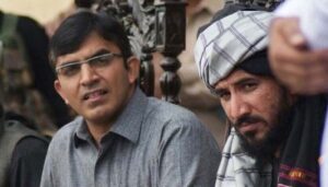 Rich result son google SERP when searching for 'Manzoor Pashteen- Mohsin Dawar'