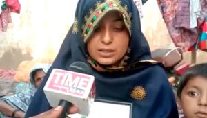 Rich result son google SERP when searching for 'Shirin Jokhio-Widow'