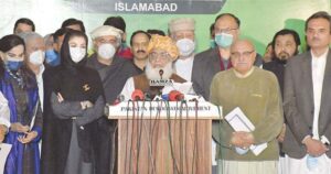 Rich result son google SERP when searching for 'PDM meeting'